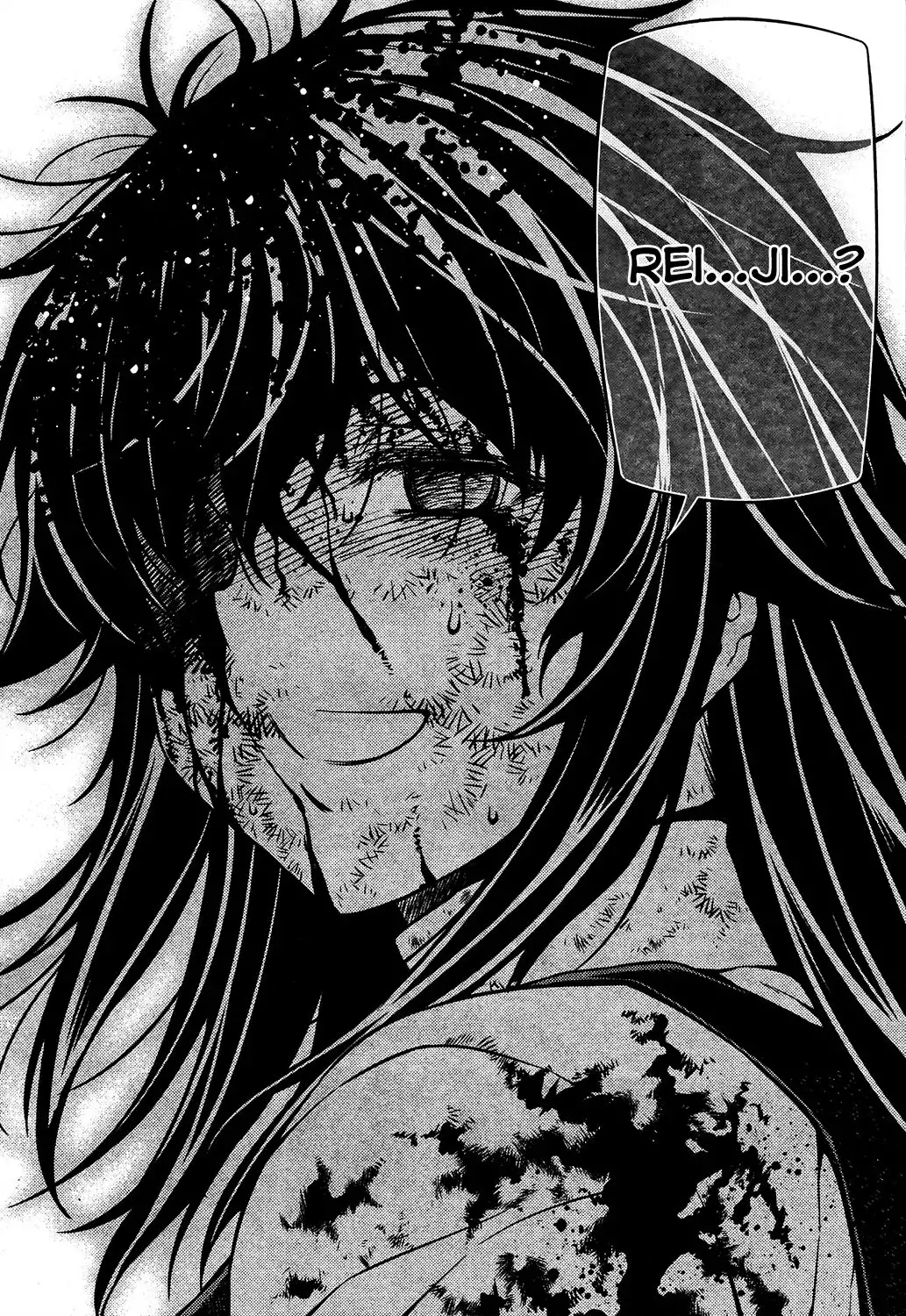 ReBirth The Lunatic Taker Chapter 28 25